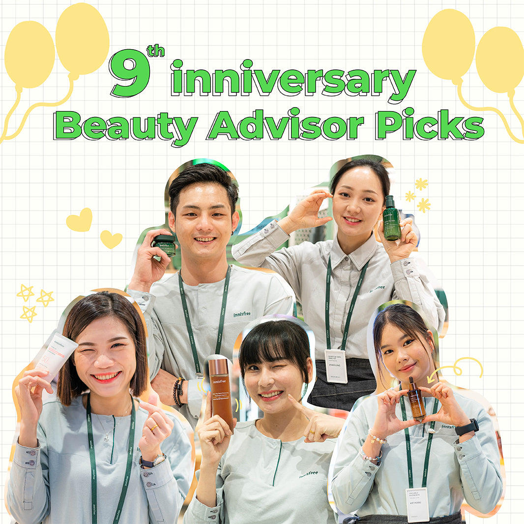9th inniversary Shopping Guide by Our Beauty Advisors