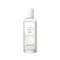 Perfumed Diffuser Cotton Blossom 100ml