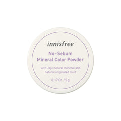 No-Sebum Mineral Color Powder 5g
