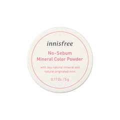 No-Sebum Mineral Color Powder 5g