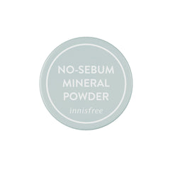 No Sebum Mineral Powder 5g