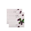Squeeze Energy Mask 22ml x 12pcs [Acai Berry]
