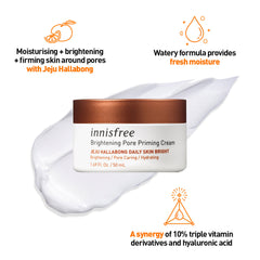 Brightening Pore Priming Cream 50ml