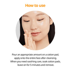 Brightening Pore Skin 150ml