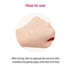 Jeju Cherry Blossom Jelly Cream 50ml