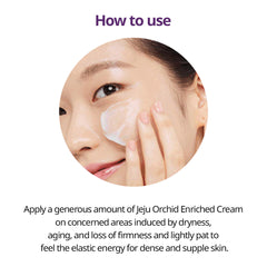 Jeju Orchid Enriched Cream 50ml