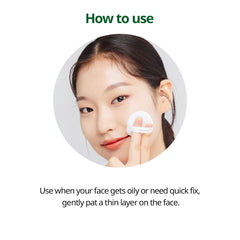 No Sebum Mineral Powder 5g